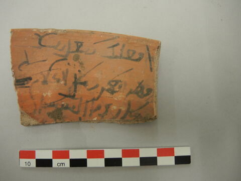 ostracon ; fragment