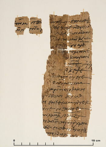 papyrus documentaire