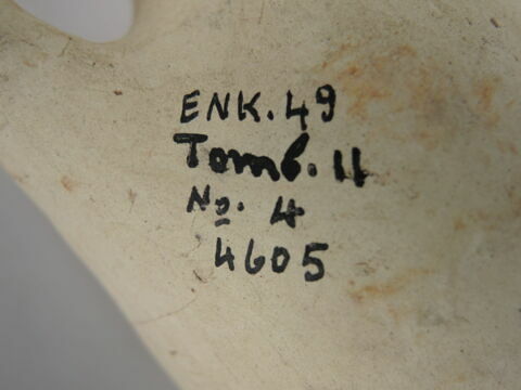 vase, image 3/5