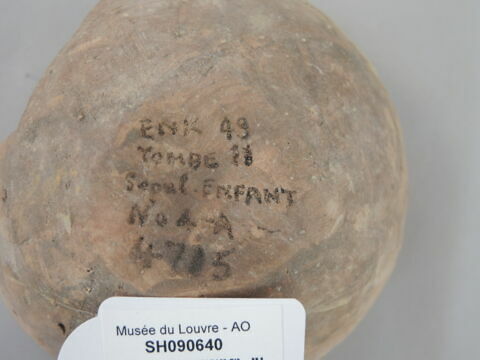 vase, image 2/2