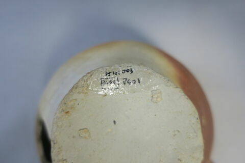 coupe verseuse, image 4/4