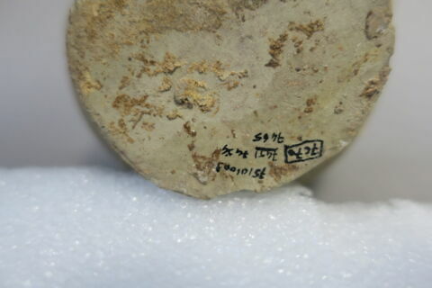 pot à graisse, image 4/4