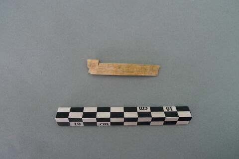 lame de couteau, image 2/3
