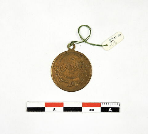 médaille, image 2/2