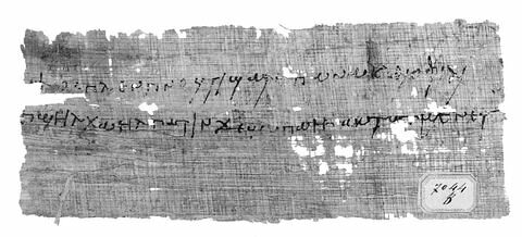 papyrus documentaire