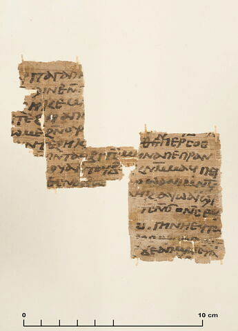 papyrus documentaire