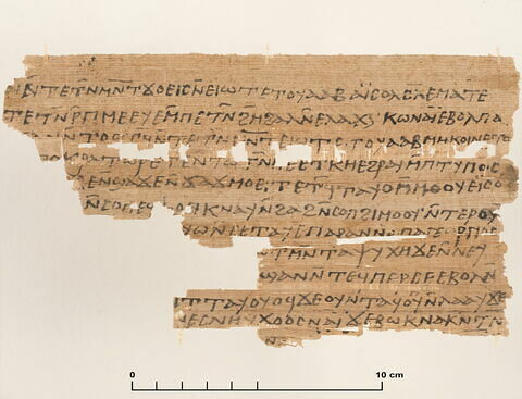 papyrus documentaire