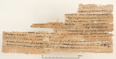 papyrus documentaire