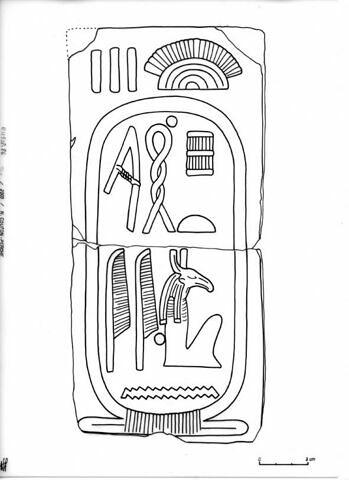 élément d'incrustation d'architecture ; applique, image 3/5