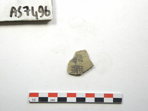 vase ; fragment