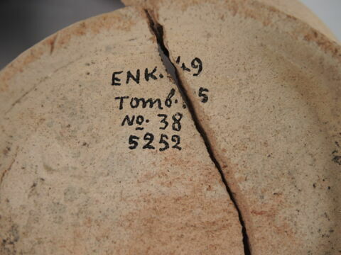 vase, image 2/3