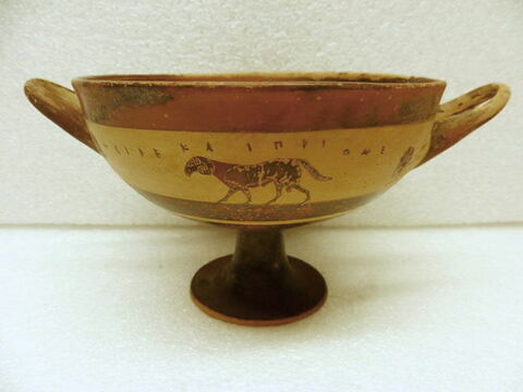 coupe, image 2/2