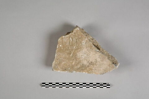 Stèle votive à Saturne (fragment), image 2/2