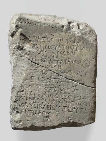 inscription, image 2/4