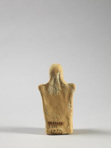 figurine, image 3/3