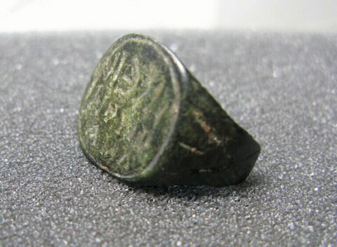 bague, image 2/2