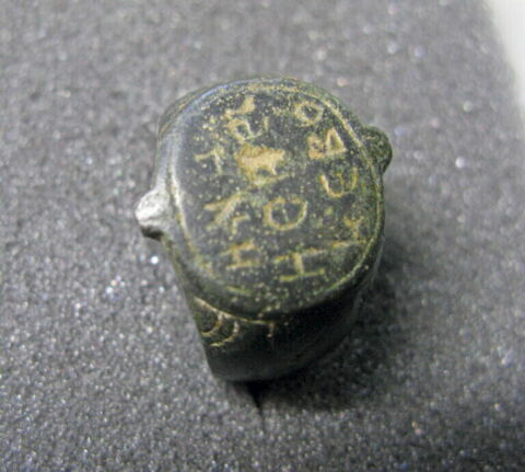 bague, image 2/2