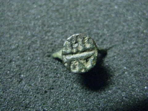 bague, image 2/3