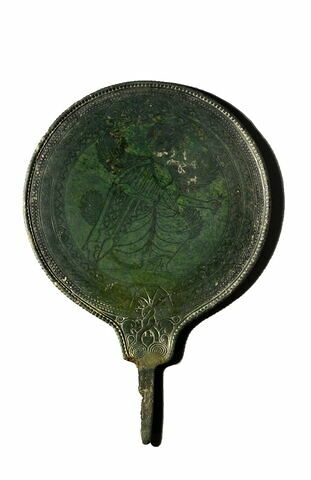 miroir, image 2/2