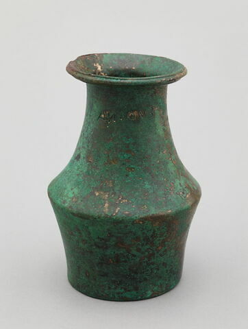 vase fermé