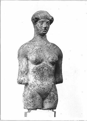 figurine, image 2/2