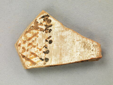 coupelle, image 3/4