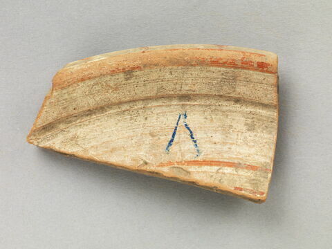 coupelle, image 3/3