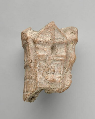 figurine, image 2/4