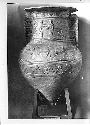 pithos, image 3/3