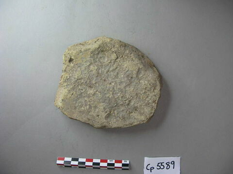 brique, image 2/4