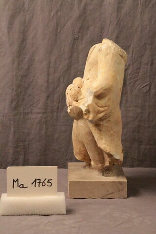 statuette, image 4/5