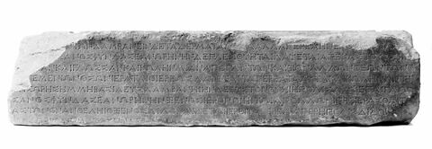 inscription, image 3/3