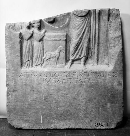 relief votif, image 2/2