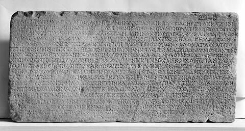 inscription, image 3/3