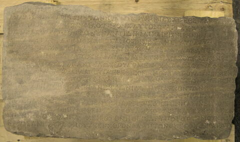 inscription, image 2/3