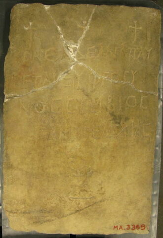 inscription, image 2/3