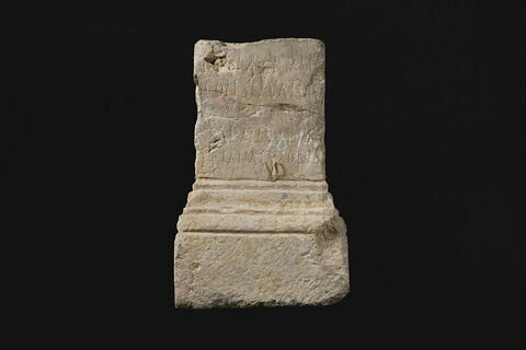 autel ; inscription