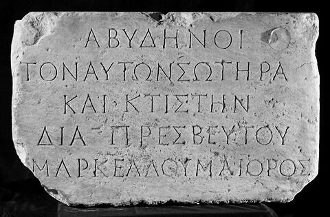 inscription