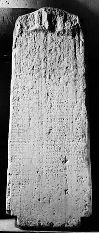 stèle ; inscription, image 3/3