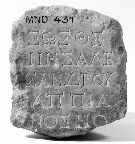 inscription, image 3/3