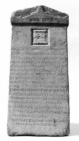 stèle ; inscription