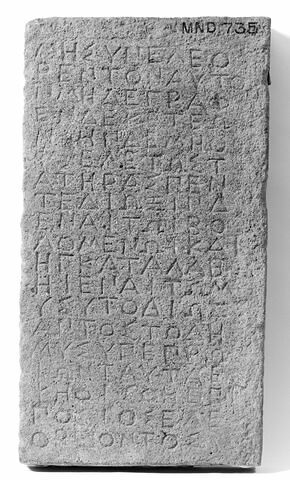 inscription