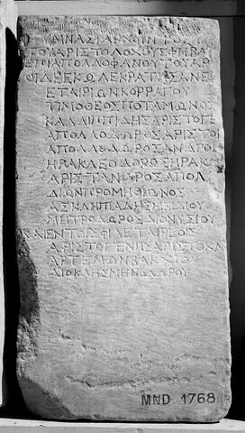 stèle ; inscription