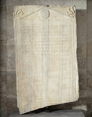 stèle ; inscription