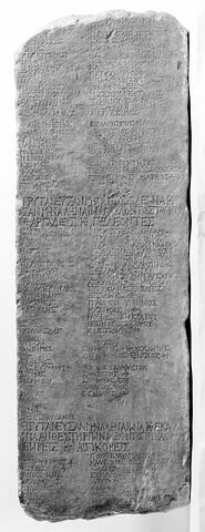 stèle ; inscription