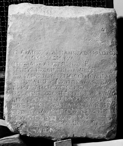 stèle ; inscription