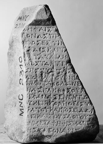 stèle ; inscription