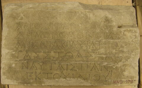 inscription, image 3/3