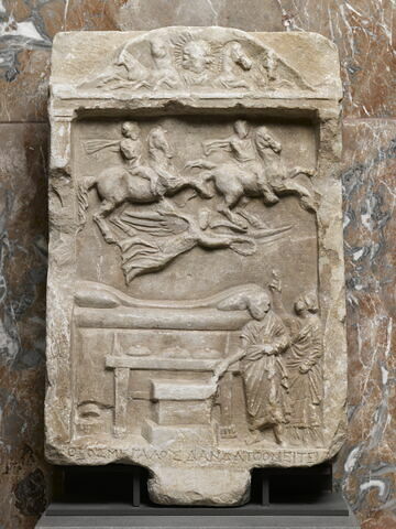 relief votif, image 2/3