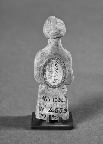 figurine, image 2/2